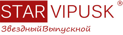 Звездный Выпускной логотип